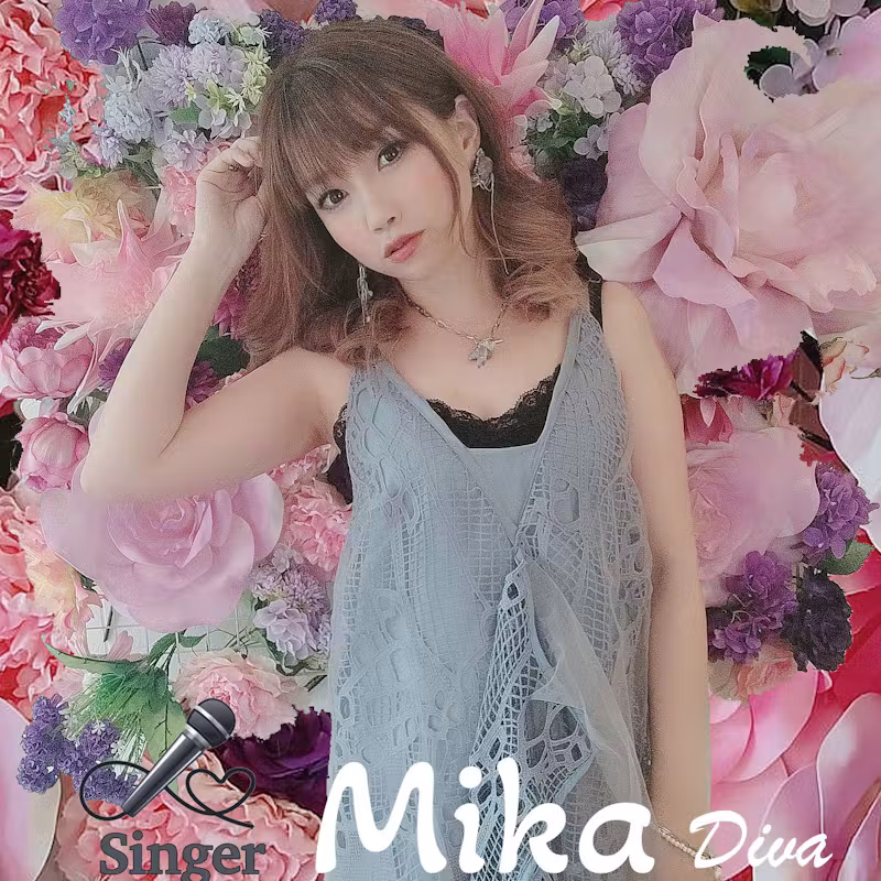 MikaDiva♪長谷実果