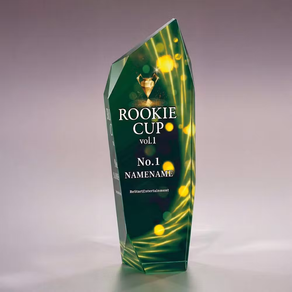 ReStart主催ROOKIE CUPの名前入りトロフィーの見本(過去回)